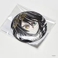 伊黒小芭内　鬼滅の刃　WEBSHOPくじ　コミケ C107 箔押し缶バッジB