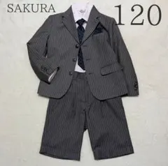 2025年最新】入学式 男の子 120 グレーの人気アイテム - メルカリ