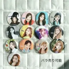 やっち様専用ページ