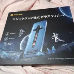 MAGIC JOHN iPhone 13 Pro Max/14 Plus