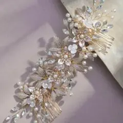 Item thumbnail for item 0609e4e7-7316-4a78-bdb9-11b9e435896e