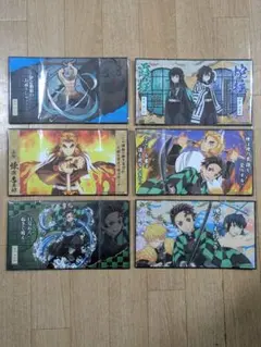 鬼滅の刃 屏風 6枚セット