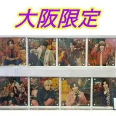 ファミクラストア ましかくフォト なにわ男子 第3弾 大阪限定 コンプリート