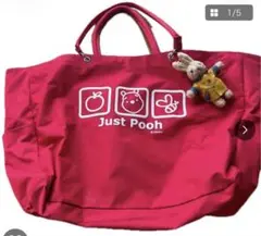 Just Pooh くまのプーさん トートバッグ 赤 うさぎチャーム付き