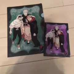 呪術廻戦展 クリアファイルセット A4 A5
