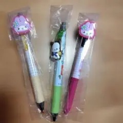 サンリオ キャラクター マスコット付きボールペン 3本セット