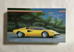 チョコミント様 リクエスト 2点 まとめ商品