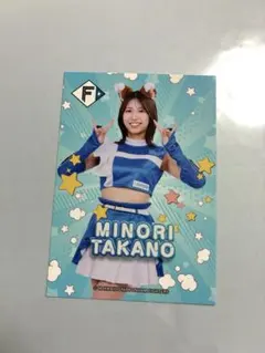 Item thumbnail for item cc141a80-0f60-48ae-8896-90b1885c23b6