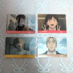 チェンソーマン ウエハース カード