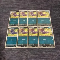 Pokemon card N Zorua set of 8