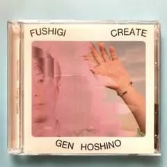 【星野源】不思議/創造 CD +DVD (初回限定“宴会"盤)