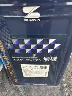 2026年最新】エスケープレミアム無機＃ACの人気アイテム - メルカリ