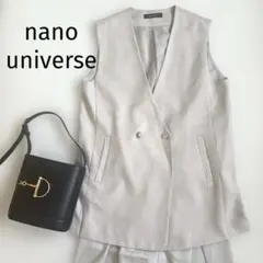 nano universe ベージュ ダブルブレスト ベストのサムネイル