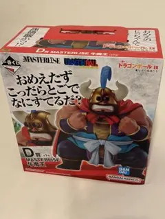 2025年最新】一番くじ ドラゴンボール ex 亀仙流の猛者たち 牛魔王の