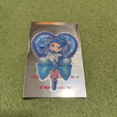 キミとアイドルプリキュア　映画入場特典　キュアウインク　クリアカード