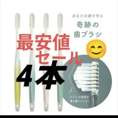 おみ＊5月7日以降発送＊様 リクエスト 2点 まとめ商品