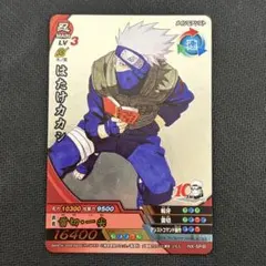 ナルティメットクロス　10周年　プロモ　原作絵　 ナルト　カカシ ナルティメットクロス 10周年 限定 プロモ 原作絵 カード はたけカカシ
