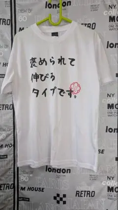 igusa tシャツ I DON'T CARE TOP 気にしないt - メルカリ