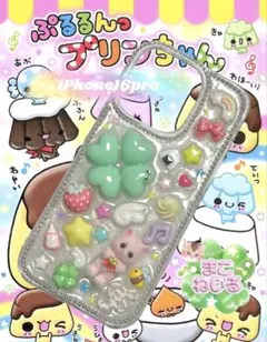 iPhone16pro ケース ウィッシュコア クローバー ねこ 平成ファンシー