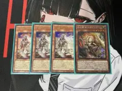 遊戯王 アジア版 白き竜の落胤 白の聖女エクレシア セット