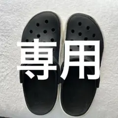 Item thumbnail for item cdfb9ace-c9e4-4749-8155-797370e7010a