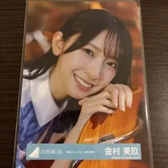 谷村美月 2009 エポック トレカ アイドル グラビア カード 制服 R-2