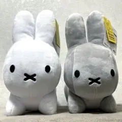 【2種セット】ブルーナアニマル　うさぎ　ミッフィー　ぬいぐるみ　ホワイト　グレー