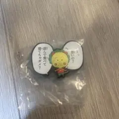 コジコジ ガチャガチャ マグネット