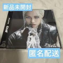 straykids GIANT フィリックス FC盤 未開封のサムネイル