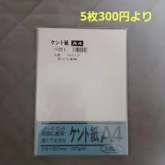 Item thumbnail for item 48b4978e-9dc7-4242-ba4b-cf9b2dd5c073