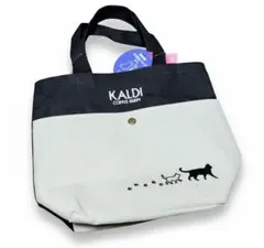 KALDI 2025 ネコの日バッグ＆カレンダー 2点セット【未使用】カルディ