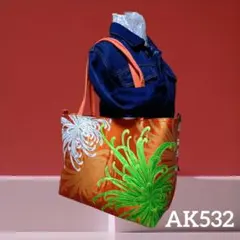 Item thumbnail for item 8e3ece97-19c5-49f2-9409-1f148befd70e