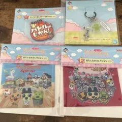 一番くじ たまごっちのプチプチおみせっち G賞 I賞　F賞　アクリルチャーム