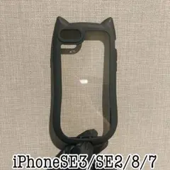 iPhoneSE3/SE2/8/7 猫耳クリアケース 　ブラック　黒