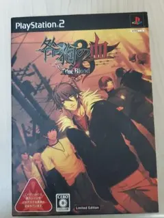 Item thumbnail for item 5b43d9b4-d905-4fb2-8ca8-d244a4e9a6e7