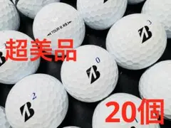 ブリジストン TOUR B XS 2022年モデル 20個