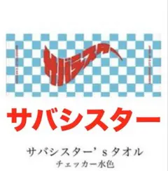 Item thumbnail for item ece5a266-a9d6-4bd1-9423-4220fba87690