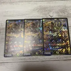 戦国接続　ギャラクテスト・シデンシーザー　３枚