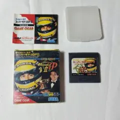 みそしる様 リクエスト 2点 まとめ商品