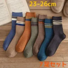 WA10 メンズ 英国風 7足組 ソックス 人気 四季適用 まとめ買 pvt8