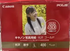 Item thumbnail for item dfee5e1a-1c52-4319-b225-e4839d8c200c