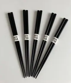 yy hh様 リクエスト 2点 まとめ商品