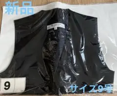 Item thumbnail for item d1503846-3721-4e96-b197-7f69864dbd13