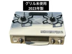 Item thumbnail for item 7b7d402f-b264-4b78-ae1e-ab5edeaa42e7