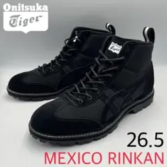 Onitsuka Tiger MEXICO RINKAN【26.5cm】