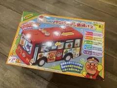 Item thumbnail for item e930f4ae-f3e3-4a39-9014-1bcf1b3896e0