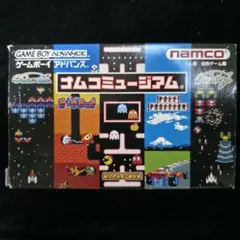 ナムコ エレメカ大百科 中古品CD - メルカリ
