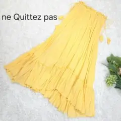 ne Quittez pas ヌキテパ コットン ロングスカート 2way 無地のサムネイル