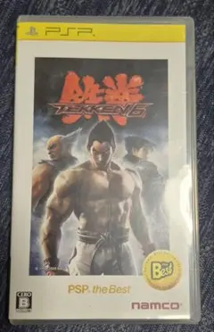 Item thumbnail for item 8138d3da-6bd7-42bc-b84d-e02ca550f062