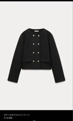 Item thumbnail for item 35b3cc78-ab1c-4ad7-b633-85ee49d4f6e4